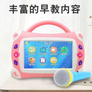 Kids Music speaker with microphone